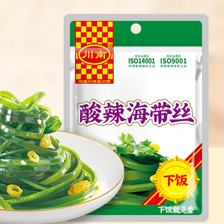 Spicy and Sour shredded kelp pickles 53g*6 bags