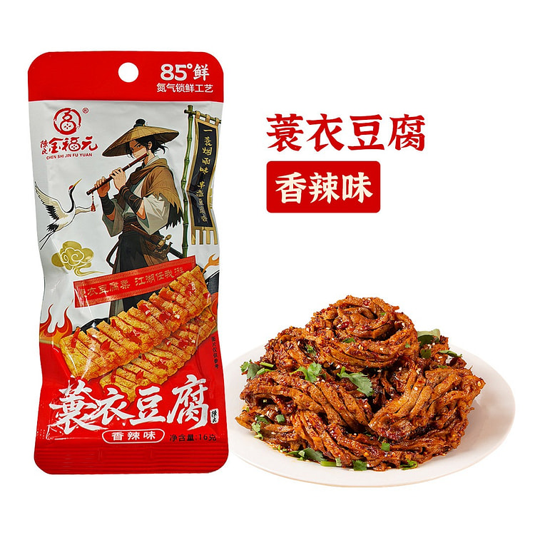 Raincoat-Style Tofu Spicy Flavor  30 Packs 480 g