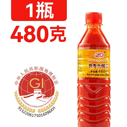 贵州凯里红酸汤酸汤鱼调料蕃茄火锅底料凯厘红酸汤480克*1瓶
