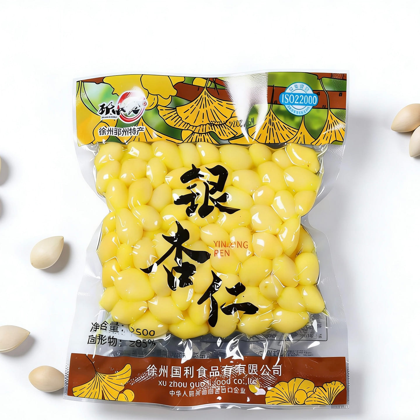 Guo Liyuan Ginkgo Nut Kernels Ready-to-Eat 1 Bag 250 g