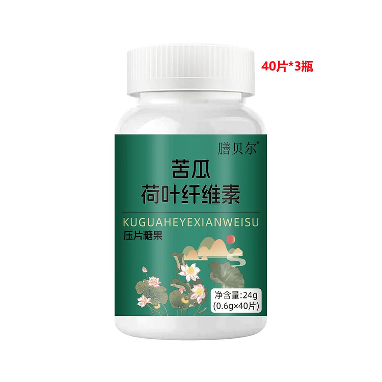 Bitter Melon & Lotus Leaf Slimming Tablets (3 Bott