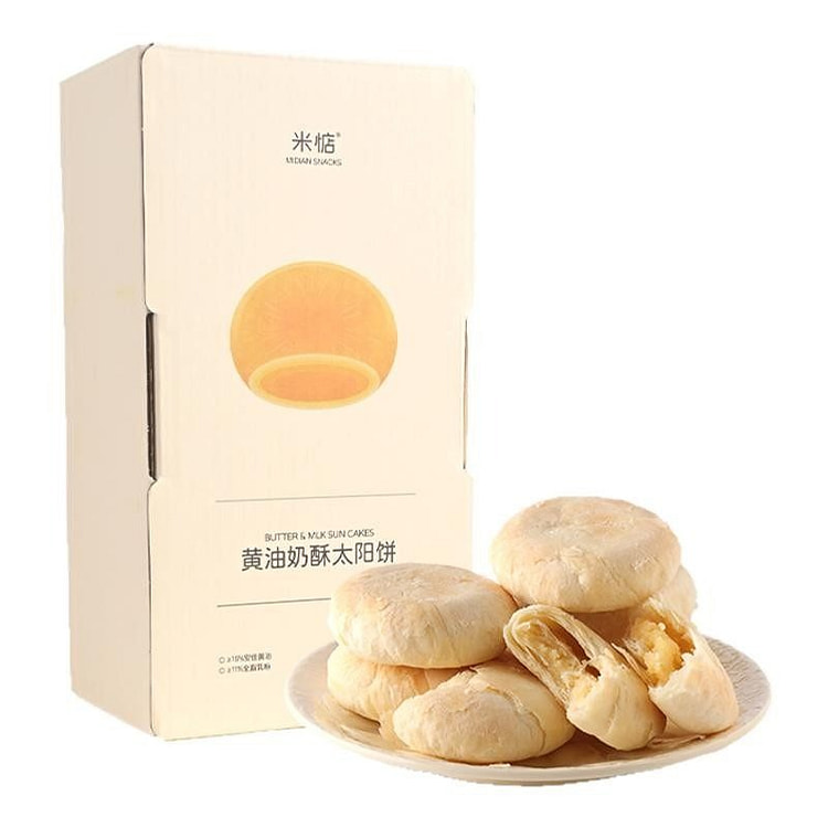 Midian Butter Puff Sun Cake 180g original flavor 180 g