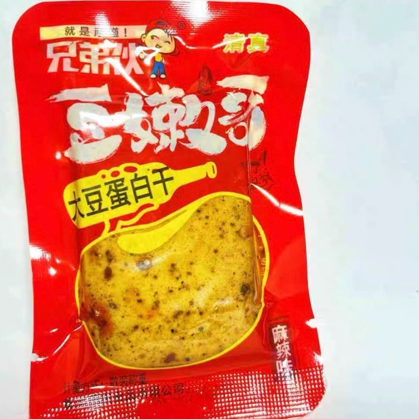 Soybean Protein Dried Tofu instant snack 500 그램