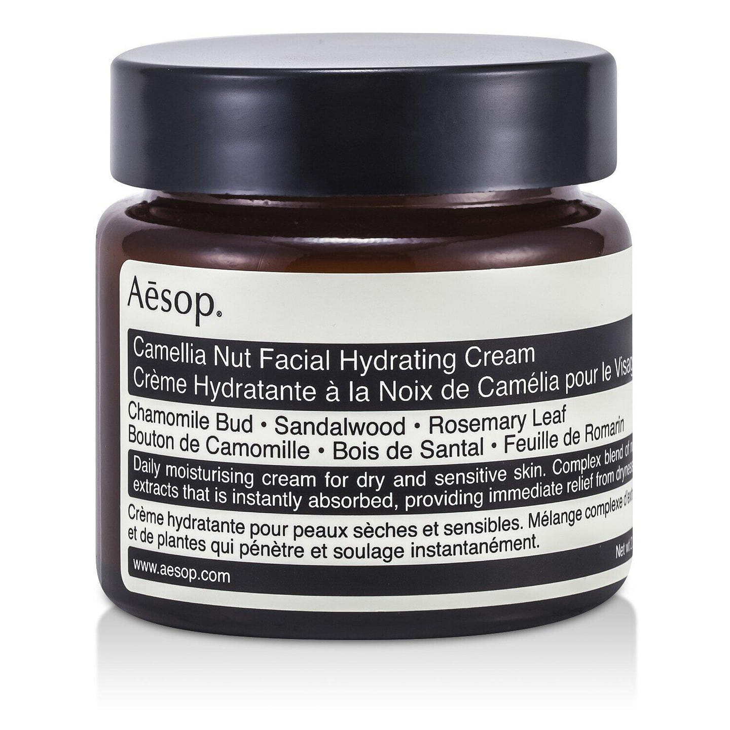 Aesop Camellia Nut Facial Hydrating Cream /BSK 60ml/2.01oz 60 ml
