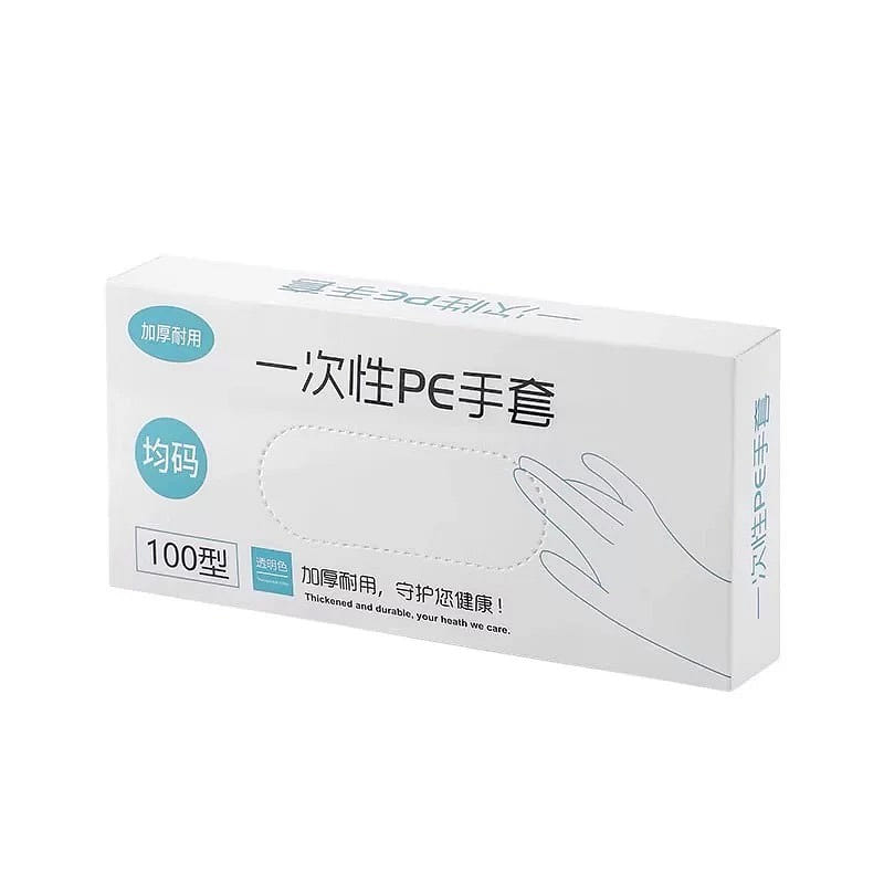 Disposable Gloves 1 box