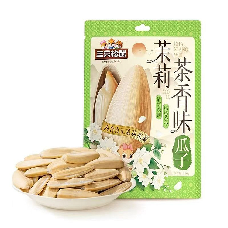 Three Squirrels Jasmine Tea Flavor 160 g