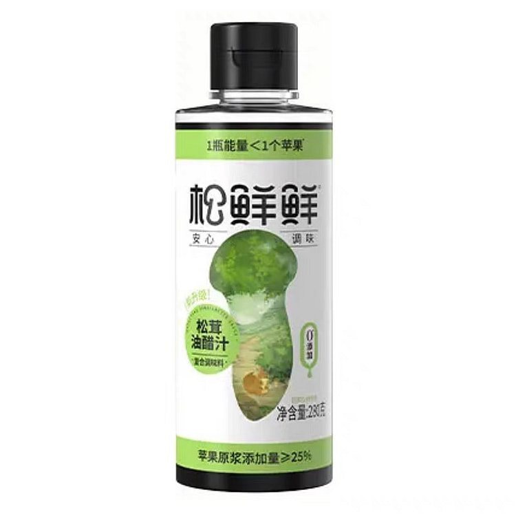 Songxianxian Matsutake Vinaigrette 280g