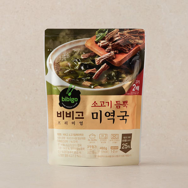 CJ 비비고 소고기듬뿍 미역국 460g