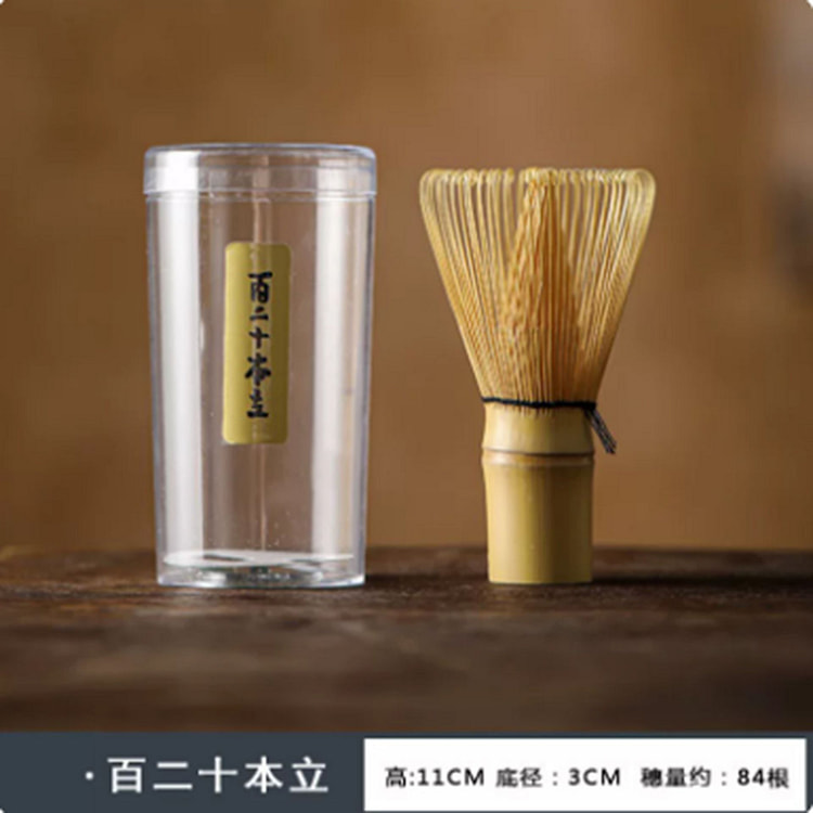 茶筅 百二十本立 宋代茶筅纯手工打茶工具 1 个