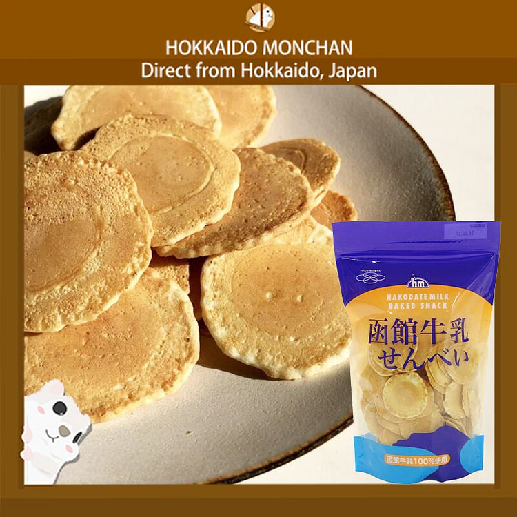 Hakodate Milk Senbei 100g  Milk Rice Crackers