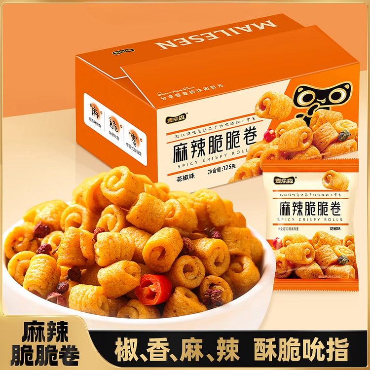 麦乐森麻辣脆脆卷休闲解馋香辣酥脆 125g*1箱