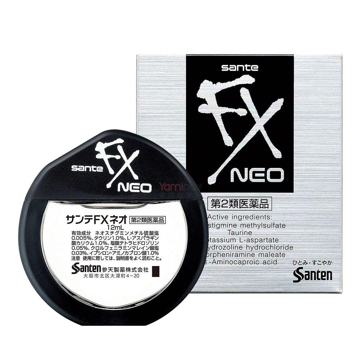 weee product zoom image