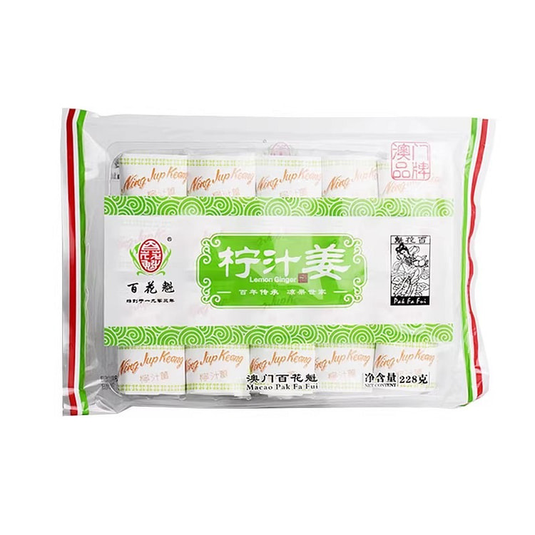 澳门手信百花魁纸包柠汁姜228g官方正品 228 克