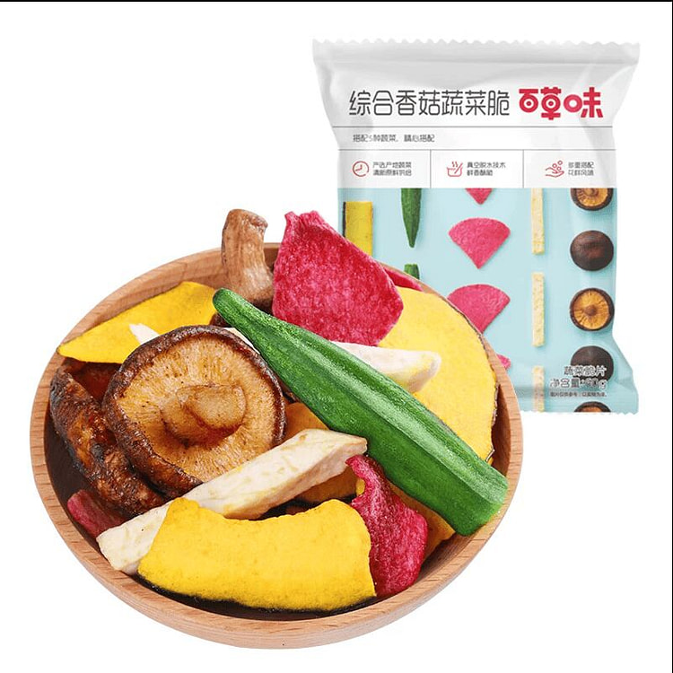 百草味综合蔬菜干果蔬脆开袋即食60克*1袋 60 克
