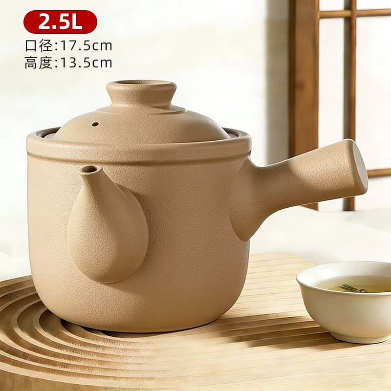 Traditional Chinese Medicine Pot, Health Pot 2.5L 1 count