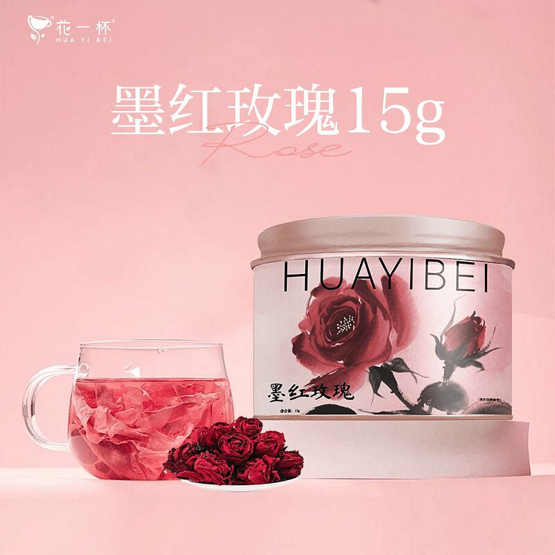Yunnan Freeze-Dried Dark Red Rose Tea 15 g
