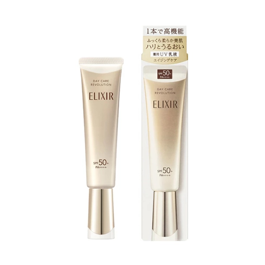 エリクシール シュペリエル デーケアレボリューション +ba SPF50+