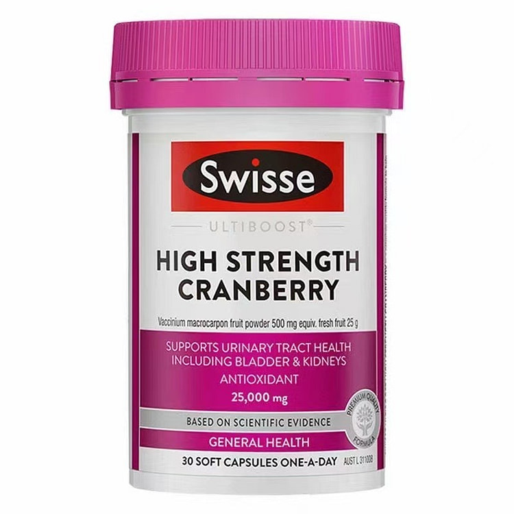 澳洲Swisse蔓越莓胶囊30粒女性卵巢保养精华