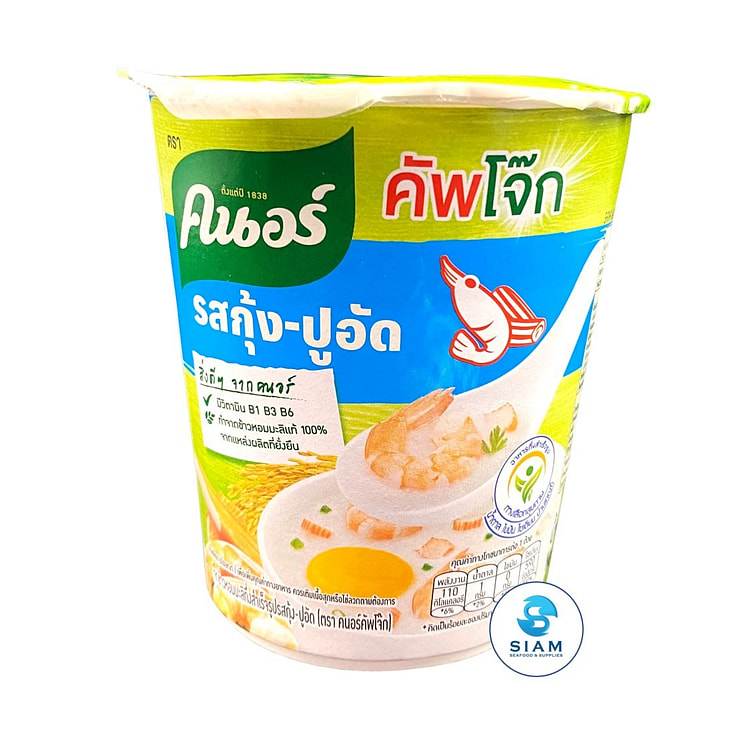 Knorr Cup Jok Instant Jasmine Rice Porridge (Cup), Shrimp and Crab Stick Fl
