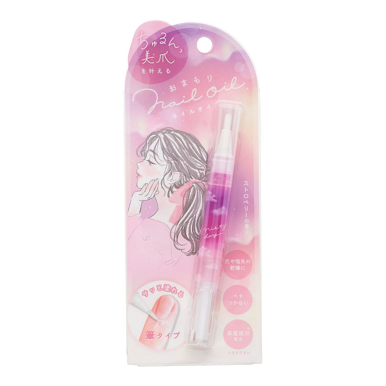 Omamori Nail Oil - Strawberry