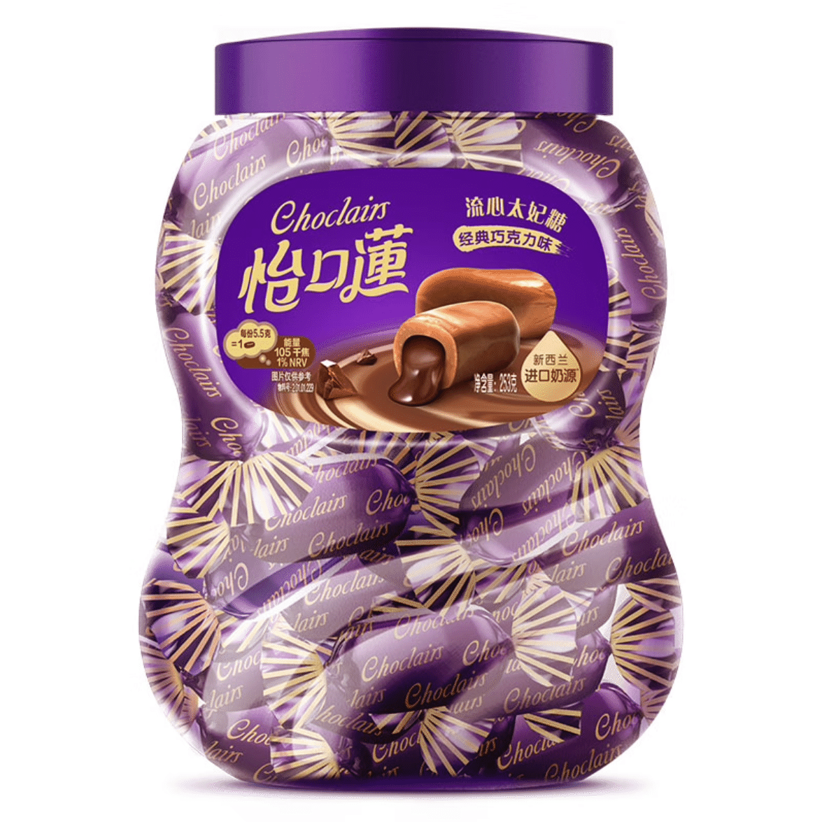 Cadbury Toffee Classic Chocolate Flavour Canning 253g (about 40 pieces) 253 g