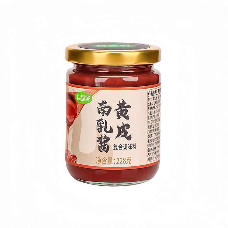 珍星鲜 黄皮南乳汁粤式红腐乳酱汁 228克*1瓶 228 克