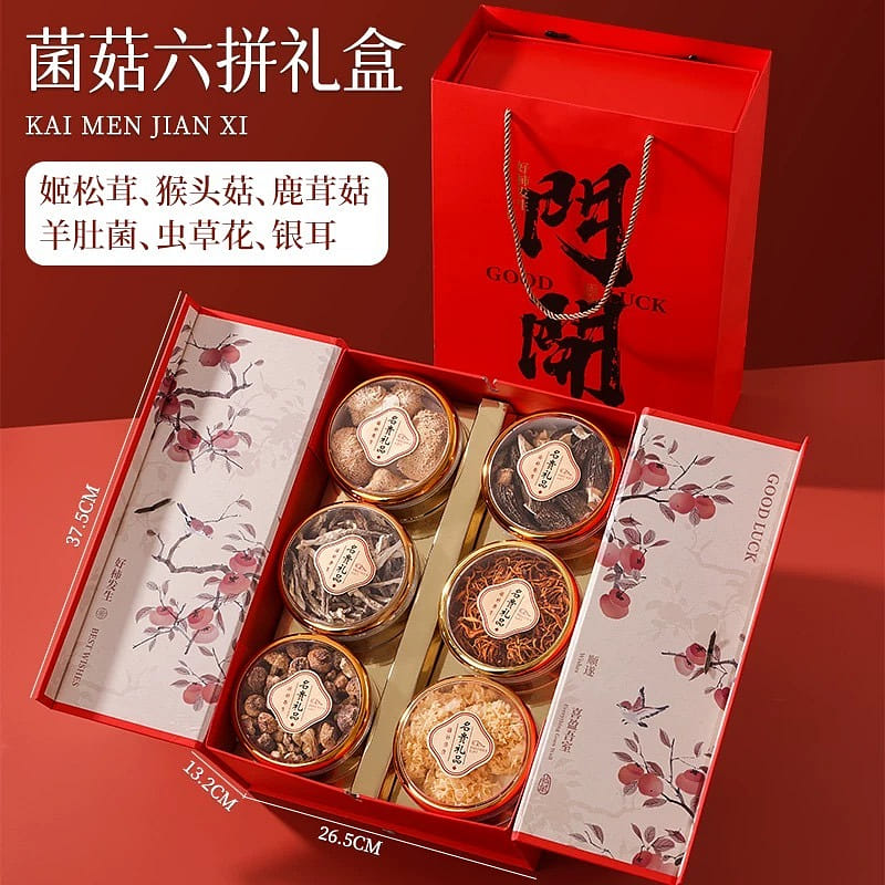 【専用】ジンジャーとピクルスのお店、チミーウィリーといちご メンバー限定 Weee! | America's largest online Asian supermarket