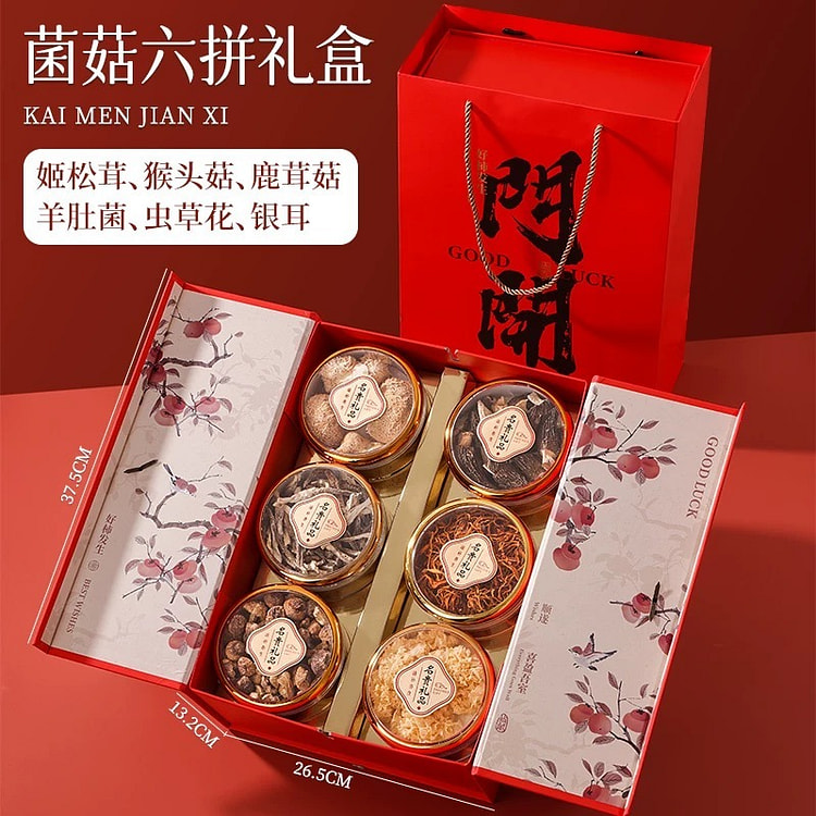 Mushroom gift box/// 270 g