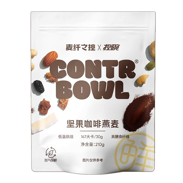 麦纤之控烘焙坚果咖啡燕麦片210g*1袋