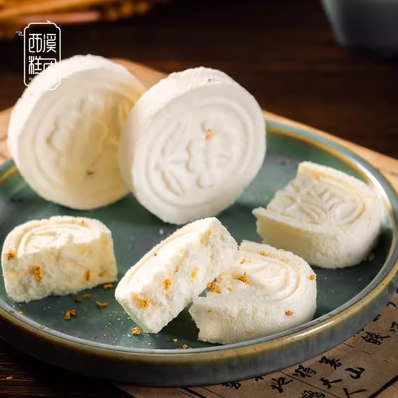 Xixi cake group, Osmanthus cake 200g original rice cake hand snack