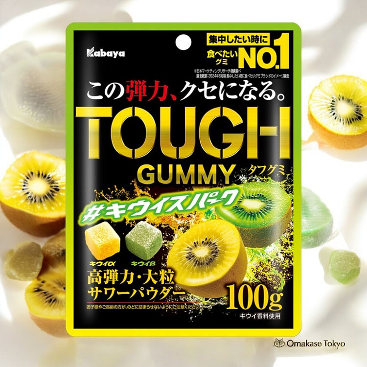 Kabaya 奇异果软糖 100g