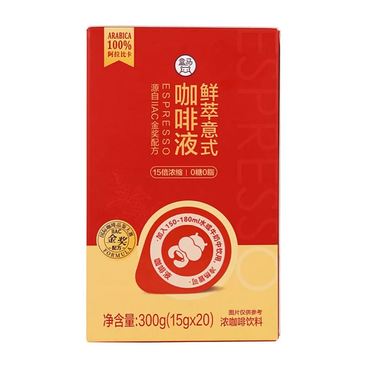 盒马 鲜萃意式咖啡液（15g*20） 300 克