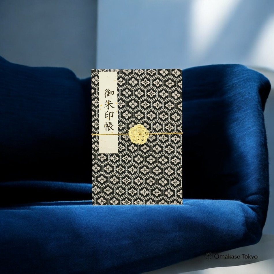 Goshuin Book (Turtle Shell) 180 g