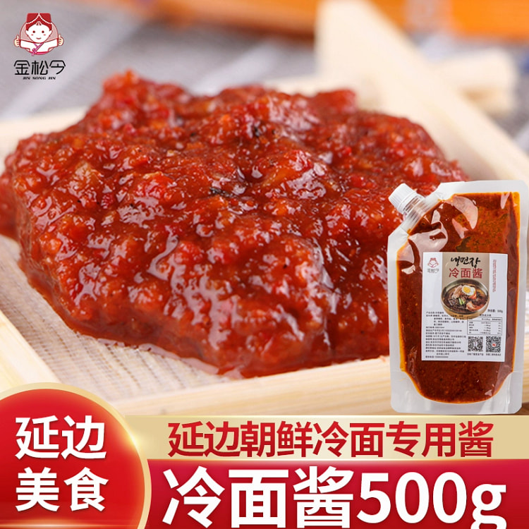 朝鲜冷面专用酱料1袋 （做20碗）