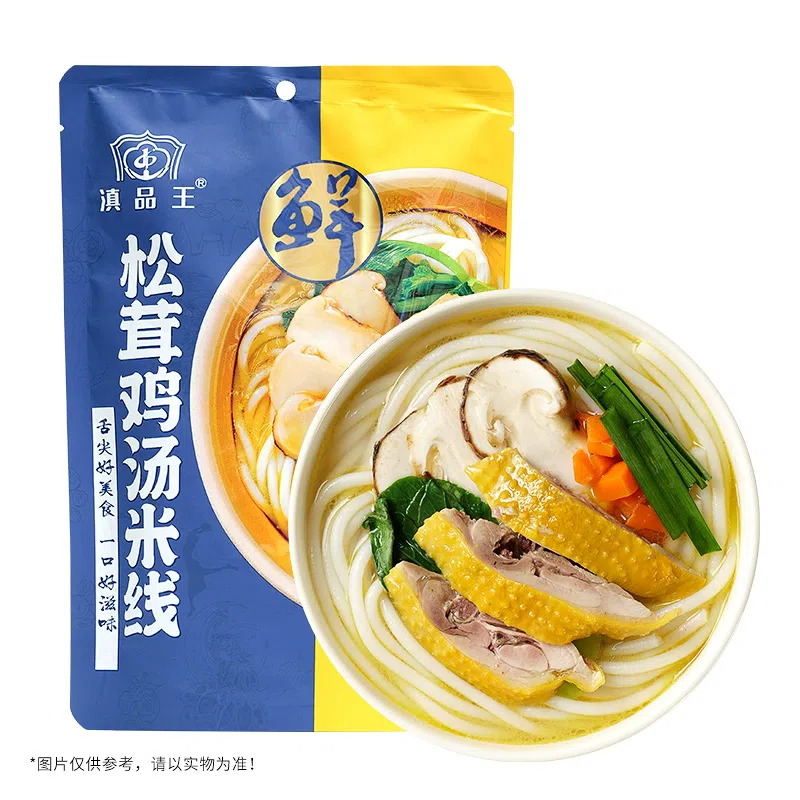 Qingpin Wang Matsutake Chicken Soup Rice Noodles 246g * 1 bag Yunnan pot stewed Crossing the bridge noodles instant food 246 g