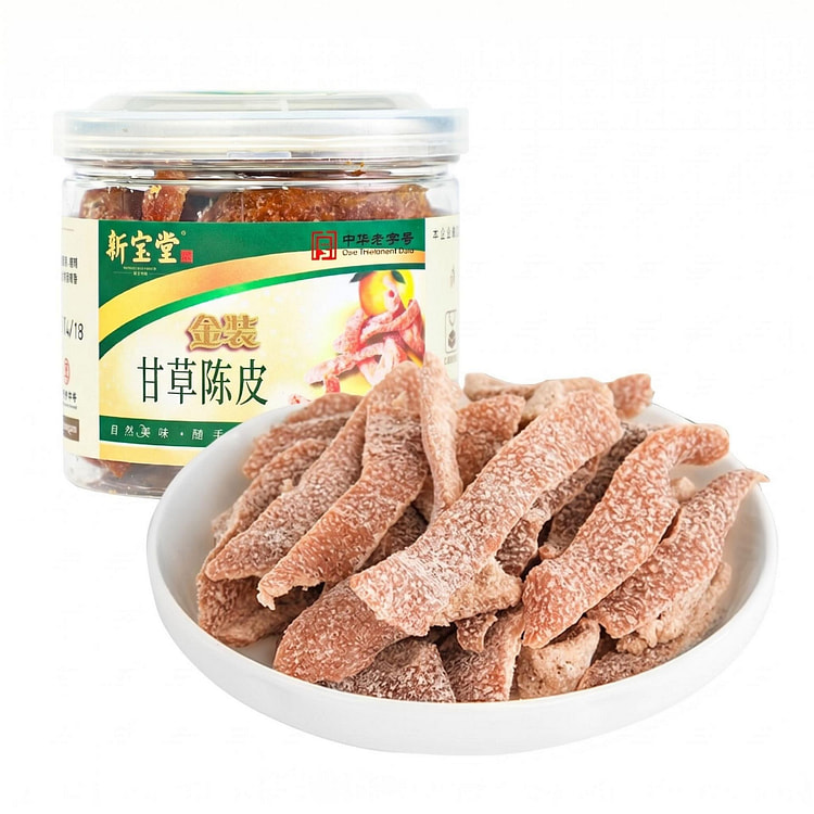 XINBAOTANG Licorice Tangerine Peel 50g Gold Label 1 can