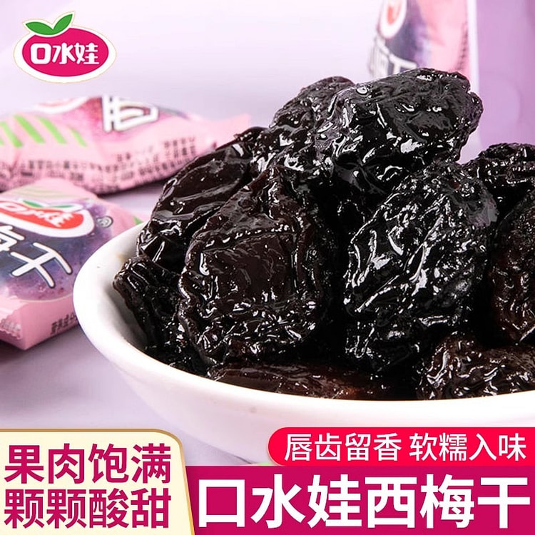 Dried prunes, low-fat preserved fruit, candied bla