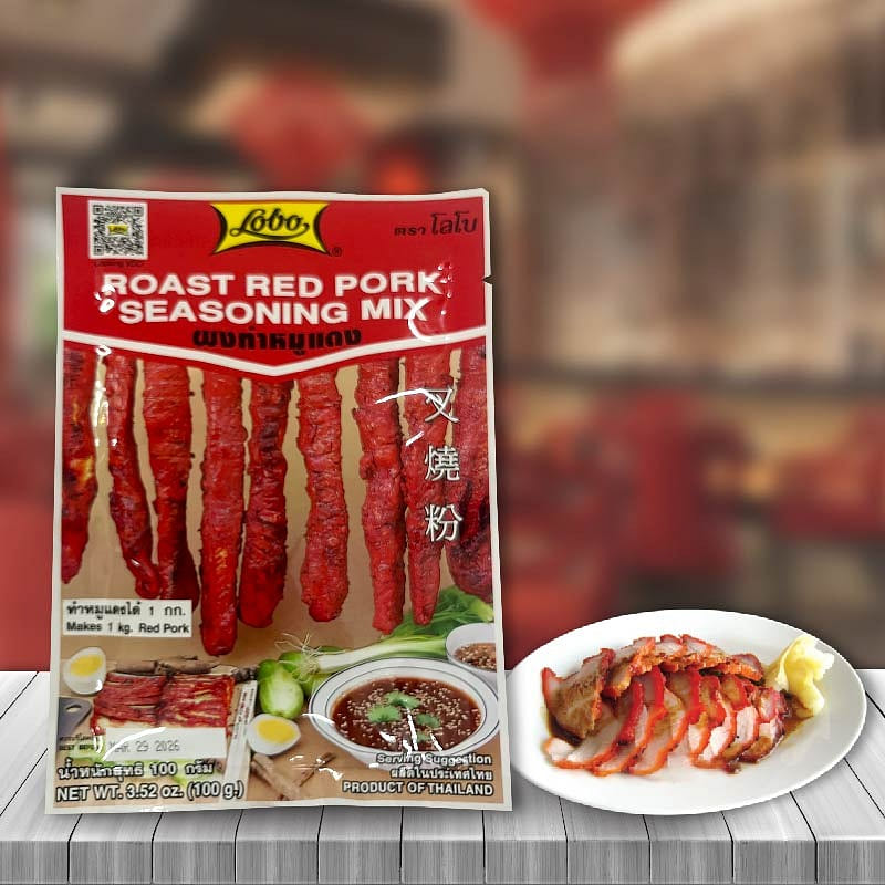 Roast Red Pork * Seasoning Mix * 3.52 oz
