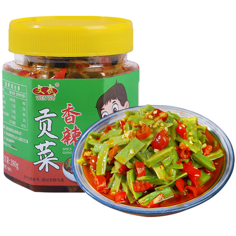 文武正宗香辣剁椒贡菜即食苔干开味下饭菜预制菜 280g*1瓶装