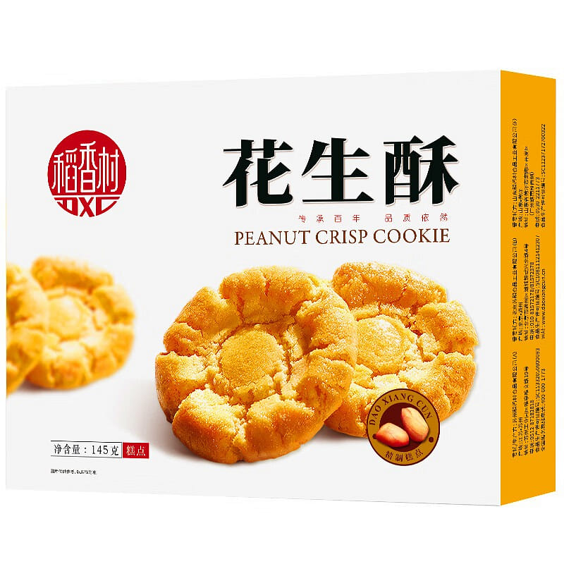 Daoxiang Village DXC special pastry casual snack cookies peanut crisp 145g 1 each