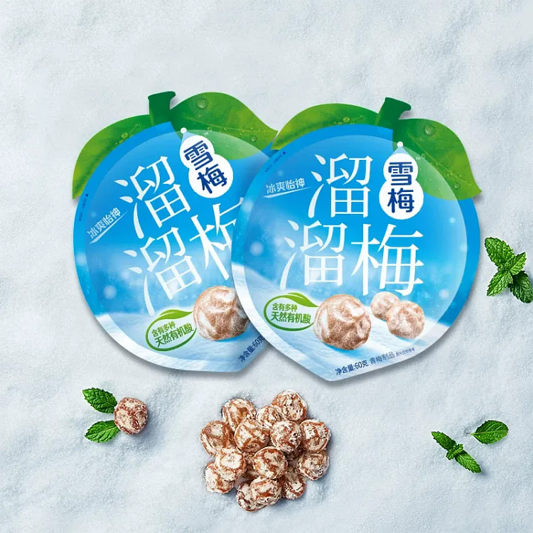 溜溜梅 雪梅袋装酸甜梅子 60g*2袋 120 克