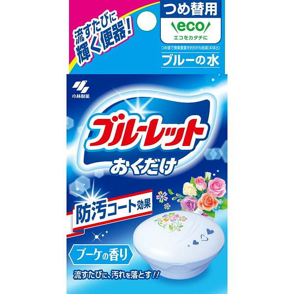 Kobayashi Sachet Refill 25 g