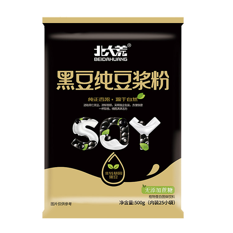 北大荒黑豆纯豆浆粉零添加500g*1袋