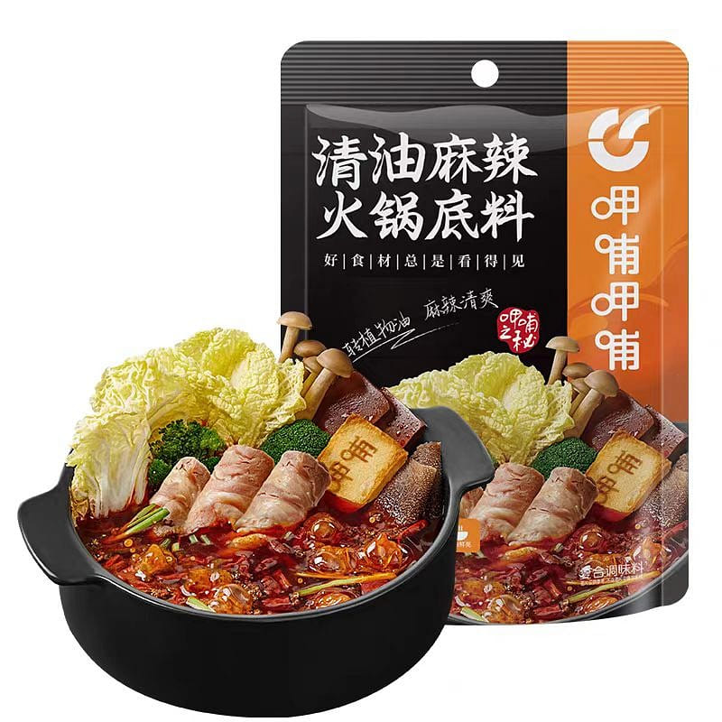 Xia Bu Xia Bu Qing Oil spicy hot pot base 200g*3 bags 600 g