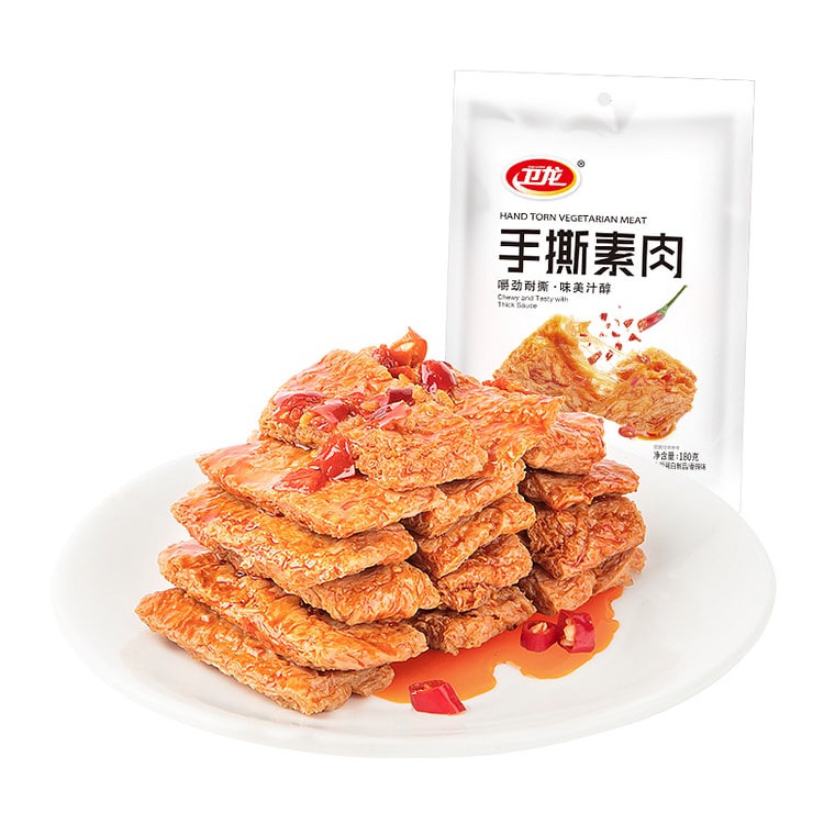 Weilong Spicy Stick Hand shredded Vegetable Meat Spicy Leisure 180g * 1 bag