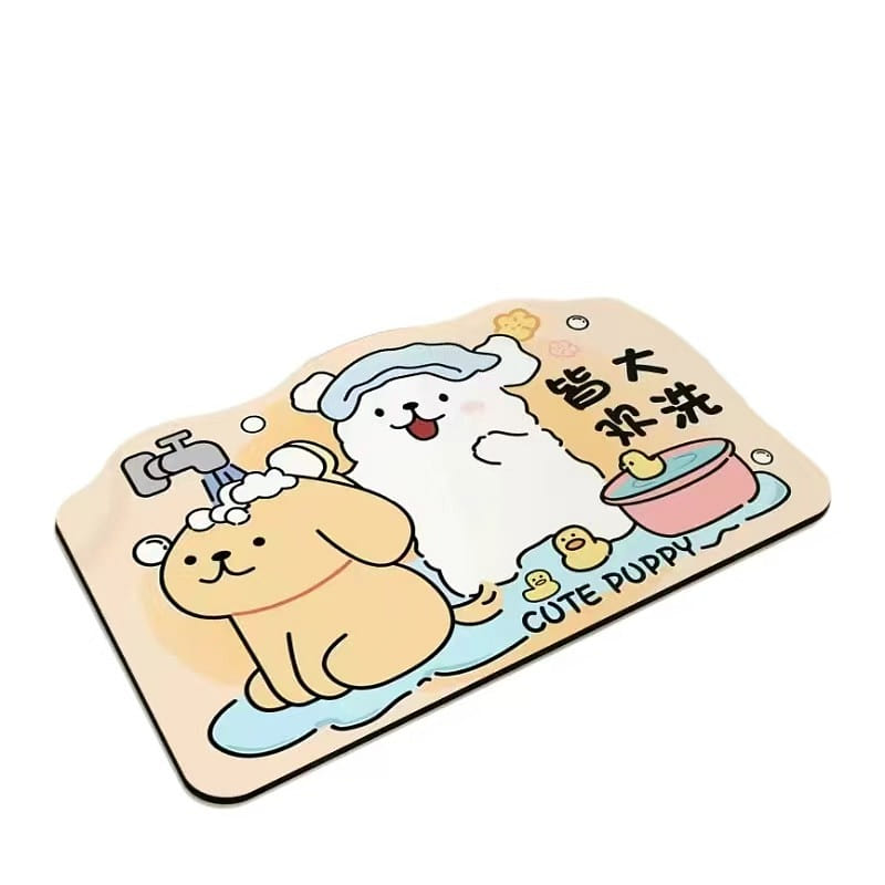 Line Dog Bathroom Mat Toilet Non-slip Diatom Mud-Everyone Is Happy 80*120cm1Pc 1 count