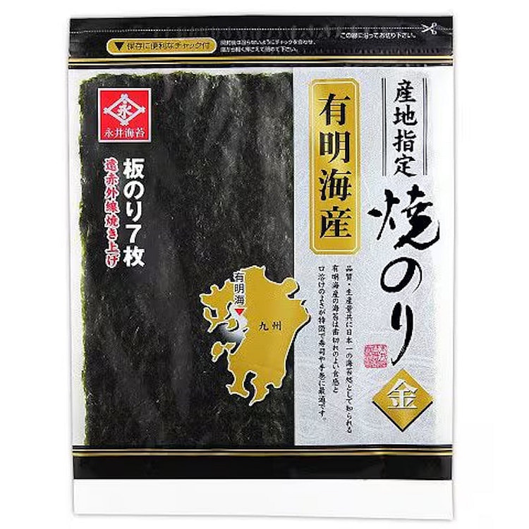 Nagai Gold Roasted Nori Sheets 7 Sheets 1 each