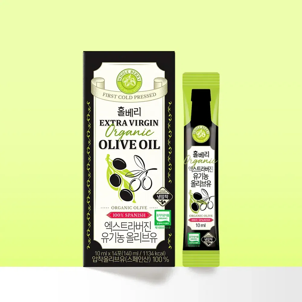 WholeBerry Extra Virgin Olive Oil 1 box