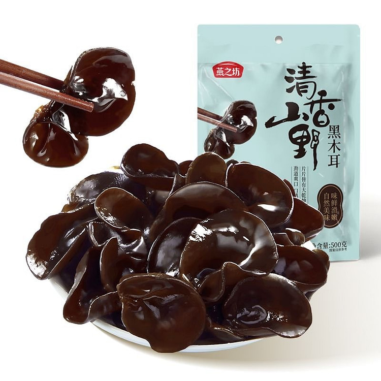 Qingxiang Mountain Wild Black Fungus 120 g
