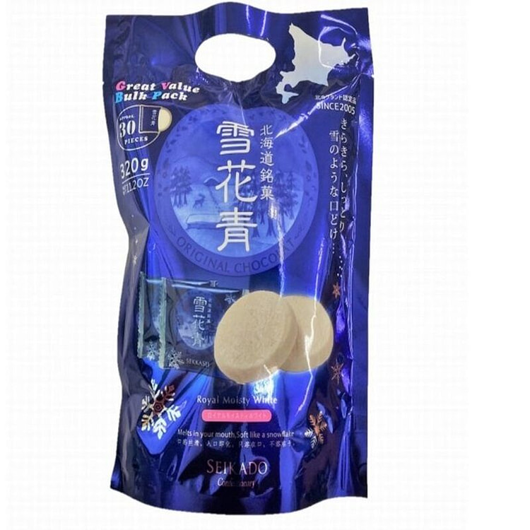 Seikado Snowflake White Chocolate 30pcs